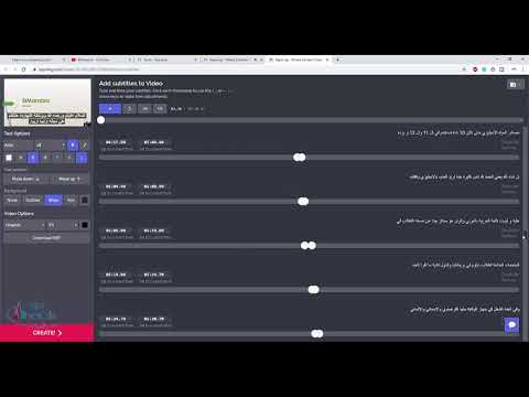 صورة