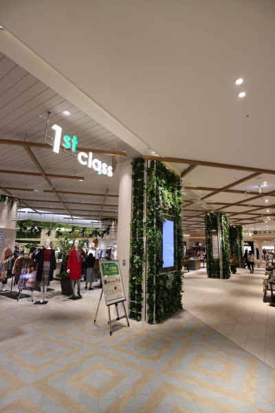 グランツリー武蔵小杉 西武 そごう跡地 の新ショッピングゾーン 1st Class ファーストクラス がオープン ネスプレッソなど期間限定ストアを加え売り場リニューアル グランツリー武蔵小杉 武蔵小杉ブログ 武蔵小杉ライフ 公式ブログ