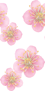 創傷 脅かす カプラー 梅 イラスト 壁紙 無料 Jessicairena Com