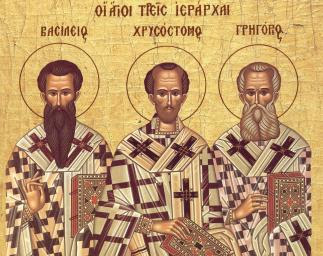 Εικόνα