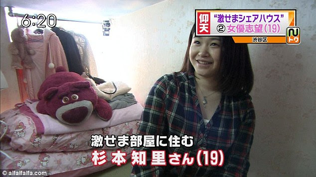 Living in a box: The tiny 'coffin' apartments of Tokyo which cost ...