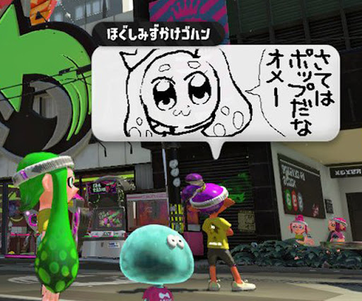 イメージ