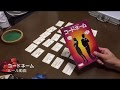 【ベストコレクション】 コードネーム デュエット オンライン ルール 308813-コードネーム デュエット オンライン ルール