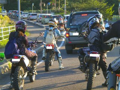 11 秋の爽やか１泊林道ツーリング オフロードバイクを愛する人の福島のお店 ジャンプ オフ クロス のブログ