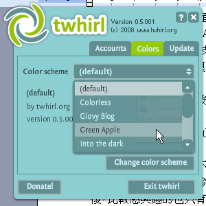 twhirl-02