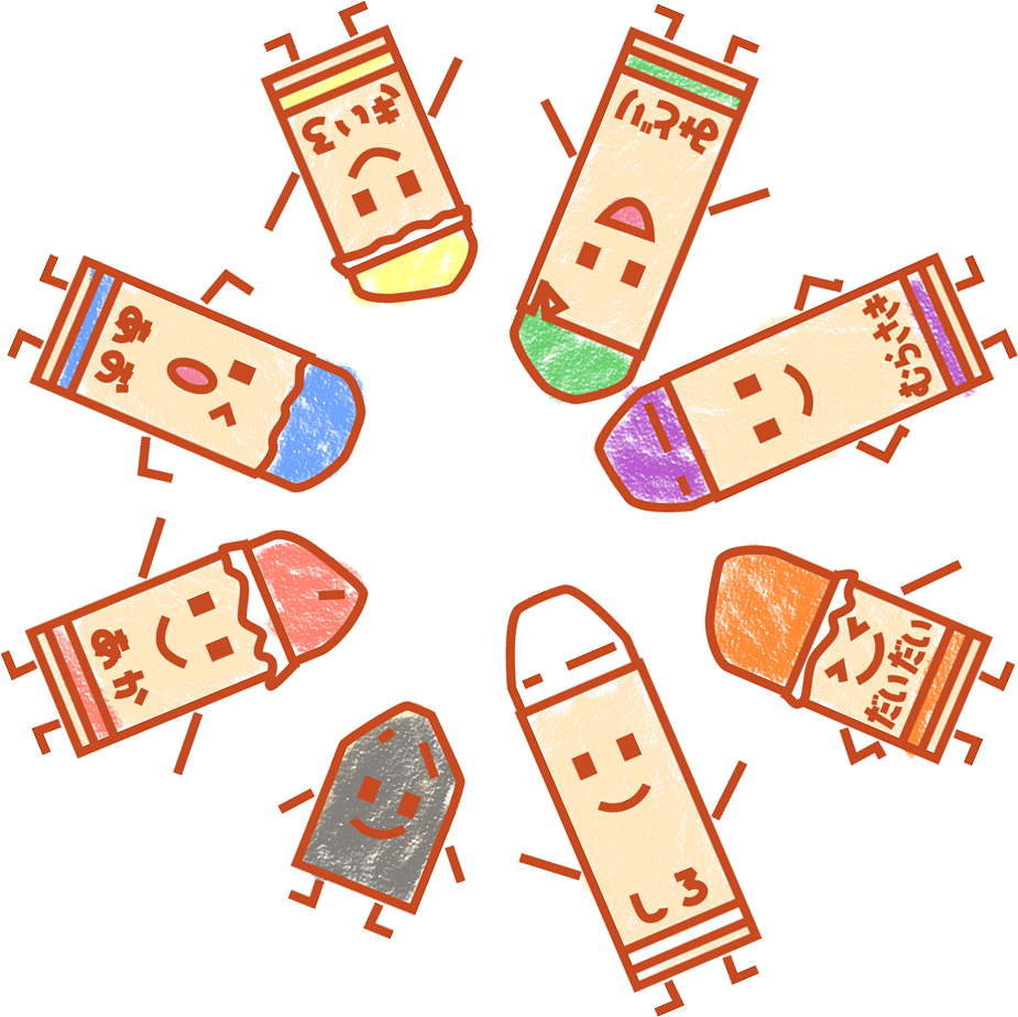 クレヨンイラスト ８色 小さな子のお絵かき道具 可愛い無料イラスト素材集