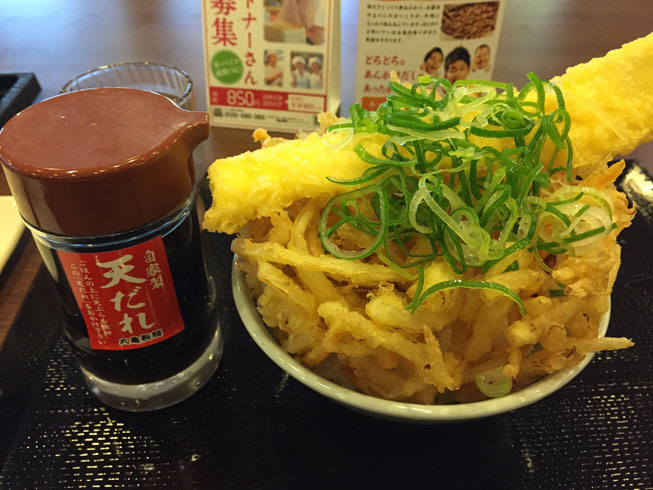 コスパはマル 丸亀製麺でうどんを食べずに天丼を食べる あぼかどブログ
