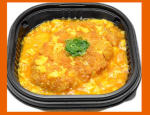 セブンイレブンの牛丼は美味しいのか 一流料理人がカツ丼 ビビンバ タコライスなどをジャッジした結果は ジョブチューン きになるメモブログ