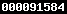 blogspot counter
