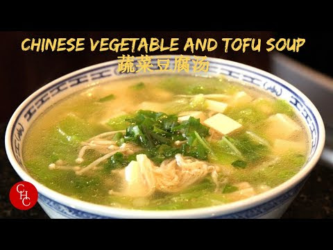 Video Tofu N Mushroom Recipe