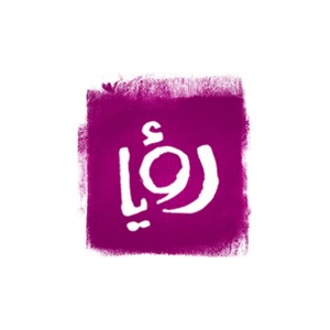 صورة