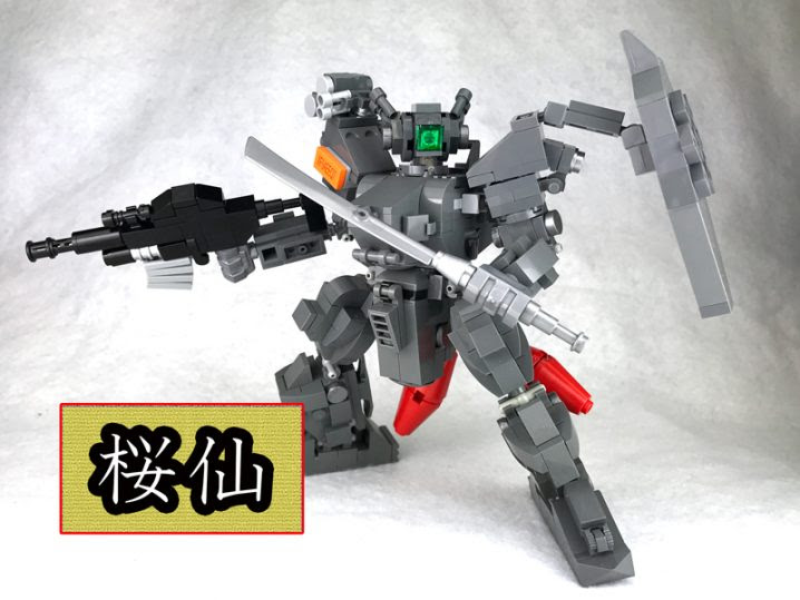 レゴオリジナルモデル ロボ 桜仙 アレゴレnext