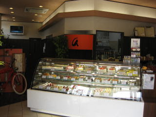 瀬戸市 ケーキ屋 アンデス洋菓子店 愛知ゃく人ドットコム