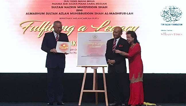 Perak-Sultan-Sultan-Nazrin-Muizzuddin-Shah-1