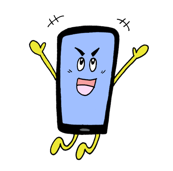 ジャンプして喜ぶスマホ擬人化キャラクター 無料イラスト配布サイトマンガトップ