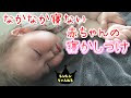 赤ちゃん 午前中 寝る 133185-赤ちゃん 午前中 寝る