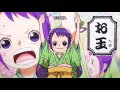【印刷可能】 お玉 能力 604048-お玉 能力 ビブルカード