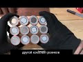 Searl Effect Generator For Sale