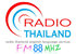Logo for R Thailand 88.0, click for more details