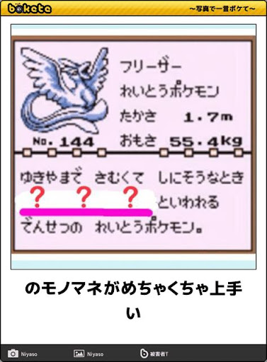 イメージ