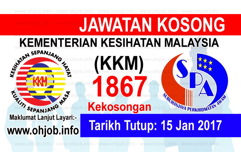 Jawatan Kerja Kosong Kementerian Kesihatan Malaysia (KKM) logo www.ohjob.info januari 2017
