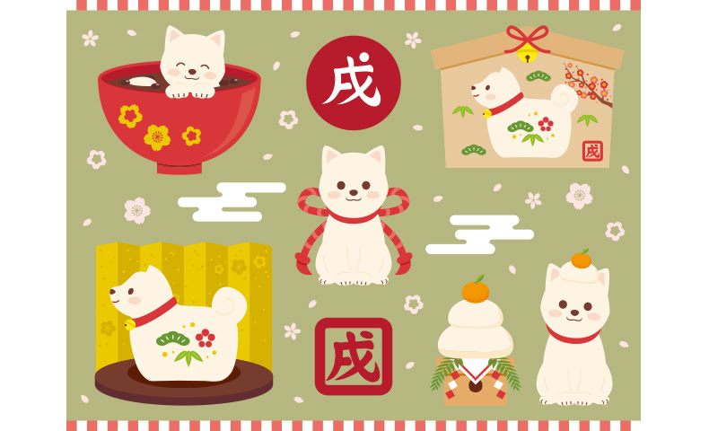 戌年 年賀状 をテーマにした無料イラスト素材10選 商用利用可 Acworks Blog