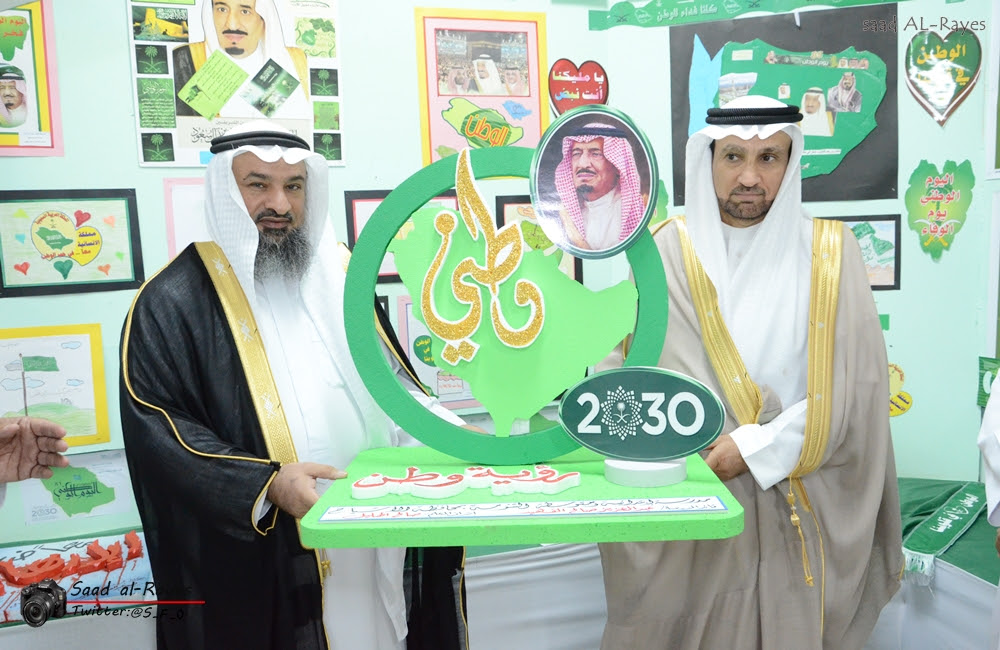 احتفال مدرسة ابتدائية ومتوسطة التنومة