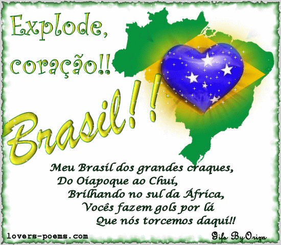 Gif Animado da Copa... carregando...