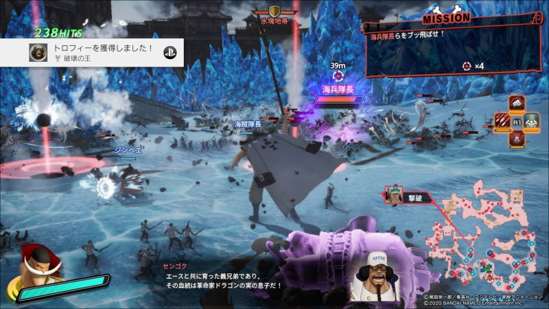 Ps4 ワンピース海賊無双4 ドラマティックログ トレジャーログ クリアー後感想 ネタばれ有り ゲームよりどりサブカルみどりパーク