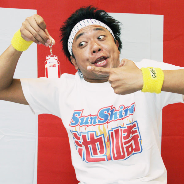 サンシャイン池崎の自己紹介ネタにハマる人続出 セリフを全文紹介