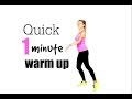 コンプリート！ warm-up exercises examples 121439-Warm up exercises examples