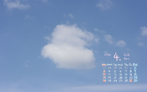イメージ