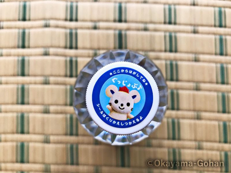 総社市からチュッピー印の天然水 チュッピーウォーター が販売されました 岡山ごはん