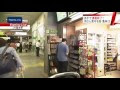 √100以上 亀有 お 土産 119335-亀有 お 土産 お 菓子