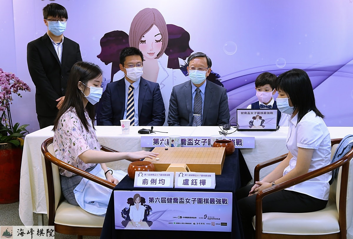 棋闻详情