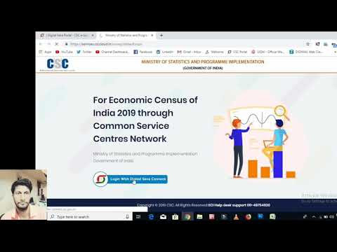 result economic survey 2019