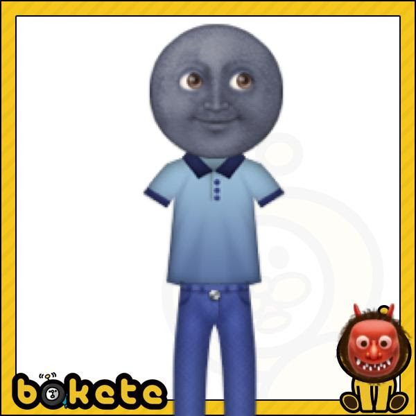 トーマス擬人化 16年01月31日のイラストのボケ ボケて Bokete