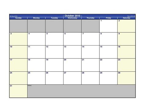  word monthly calendar template word 2010 example blank yearly