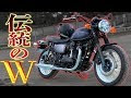 【印刷可能】 ネイキッド かっこいい 164700-ネイキッド かっこいい 400