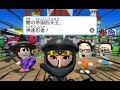みんなの ポケモン スクランブル 王様 の お願い 272038