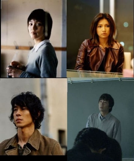 好きだ 映画の感想文日記