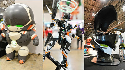 チェインバーくん着ぐるみや搭乗可能な1 1チェインバー頭部など 翠星のガルガンティア いろいろまとめ Gigazine