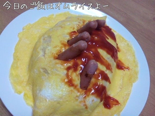 彼氏できました Photo Sharing Photozou
