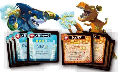 キング オブ ニューヨーク パワーアップ 日本語版 1月中旬発売 Table Games In The World