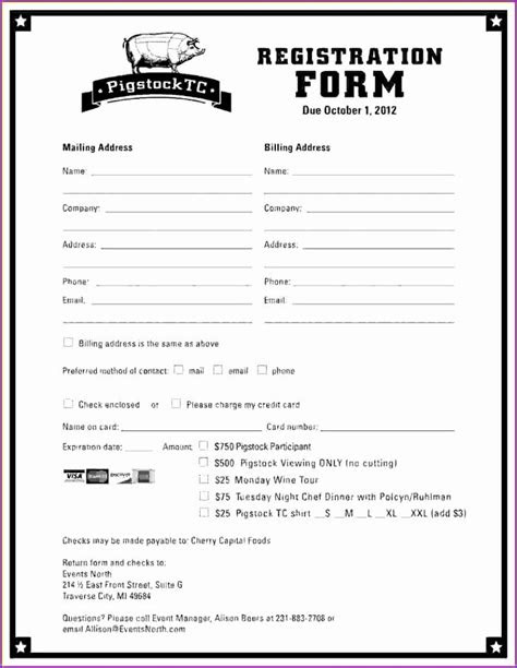sponsorship application form template registration form sample