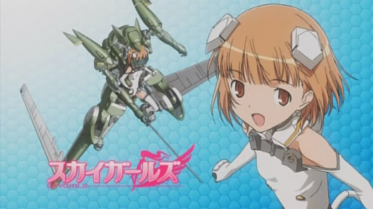 桜野音羽 スカイガールズ Skygirls Sky Girls Skygirl のblog 楽天ブログ