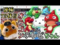 [新しいコレクション] ニコニコ テレビ モンスト 141110