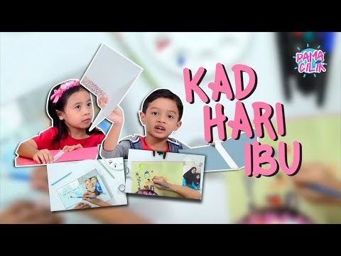 Kad Hari Ibu Buatan Sendiri - CIKGU EELA (IL) PRESCHOOLERS @ PCE: KaD HaRi GuRu!! / Untuk sentuhan buatan tangan khas, memilih untuk membuat kad hari jadi anda yang berikutnya dan bukannya mengambil kad generik yang dibeli.