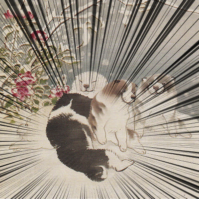 長沢芦雪の犬はかわいいだけじゃない Artistian