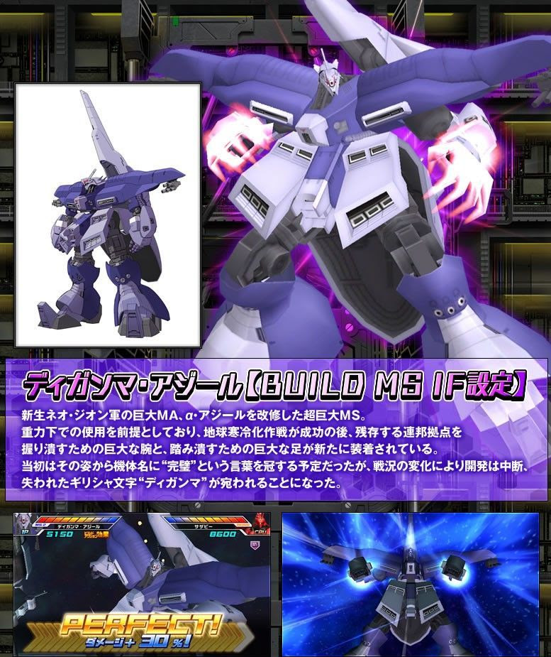 画像 ジオンの精神が形になったような機体 こいつの方がそれっぽくない ガンダムブログ 情報戦仕様